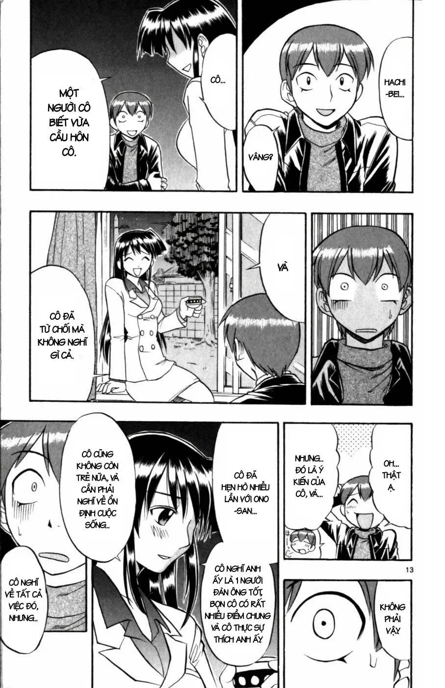 Ai Kora Chapter 101 - 21