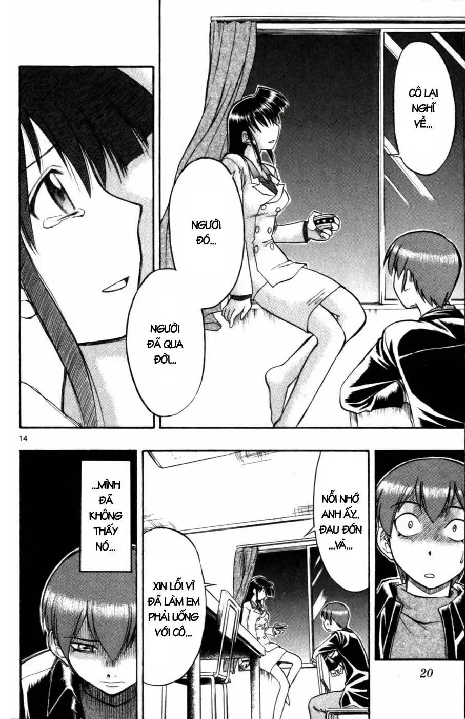 Ai Kora Chapter 101 - 22