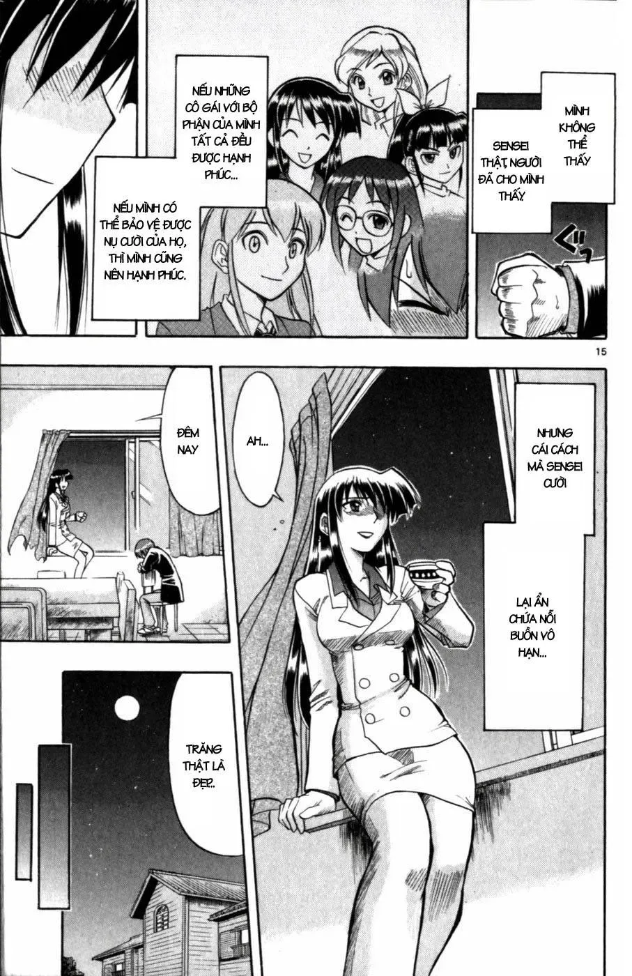 Ai Kora Chapter 101 - 23