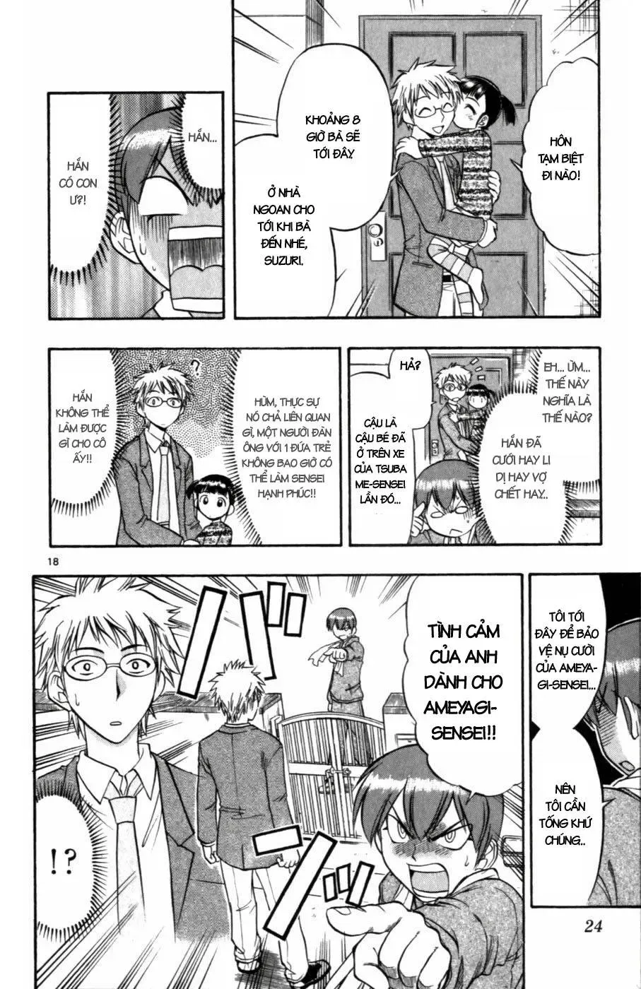 Ai Kora Chapter 101 - 26