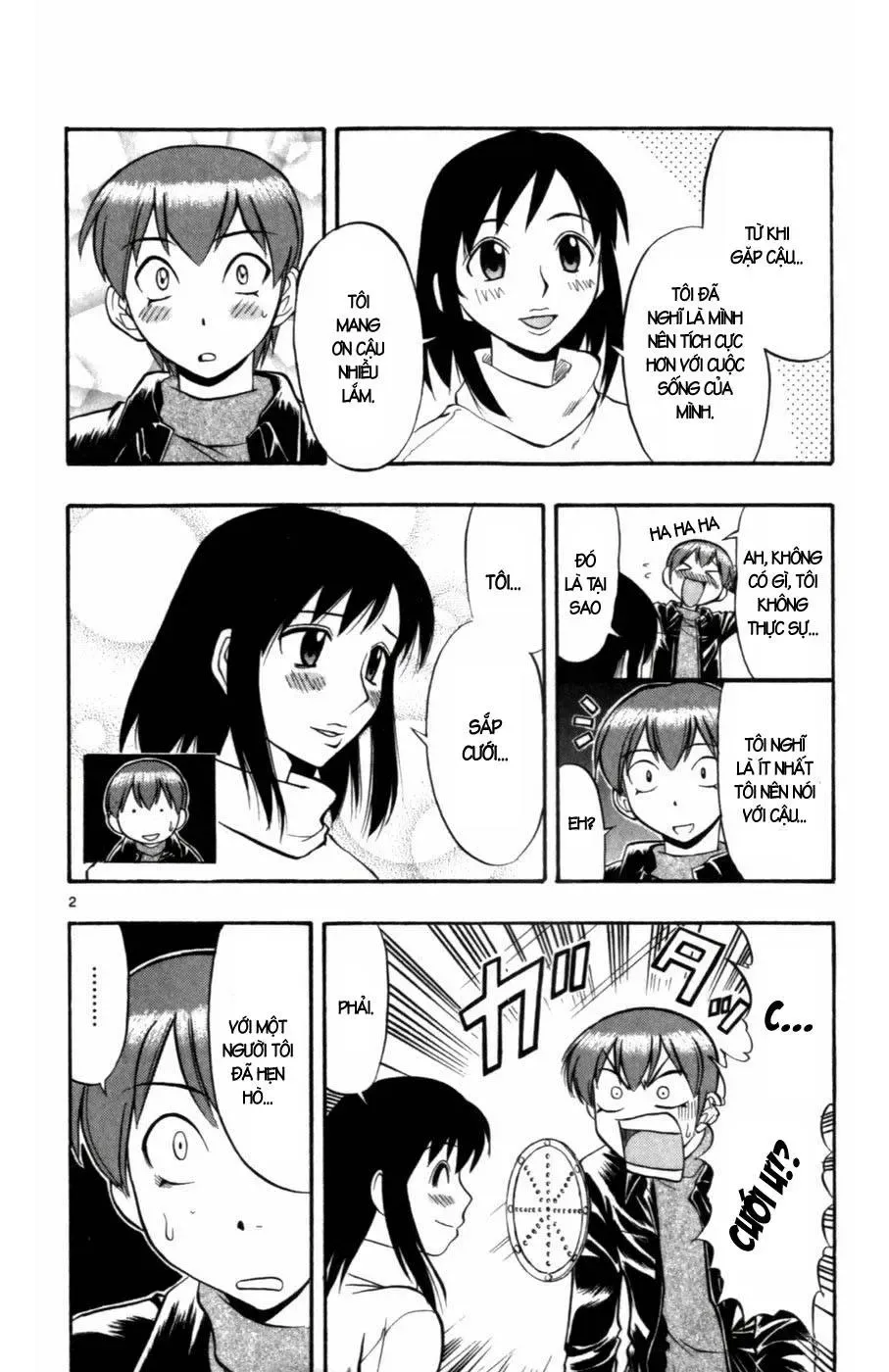 Ai Kora Chapter 101 - 10