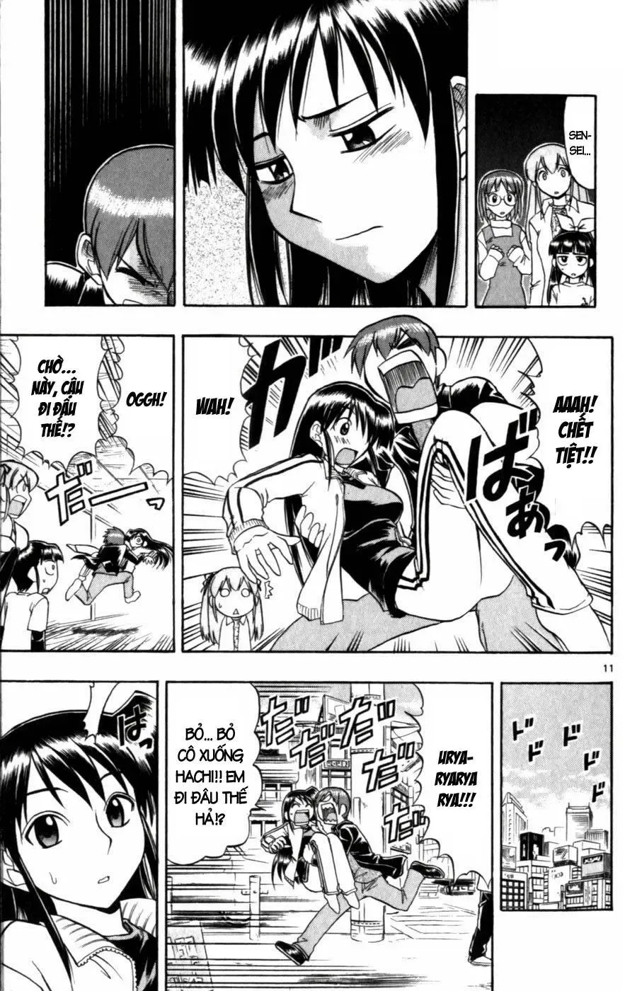 Ai Kora Chapter 102 - 12