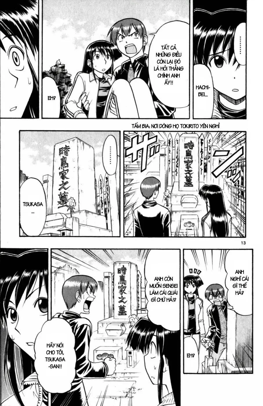 Ai Kora Chapter 102 - 14