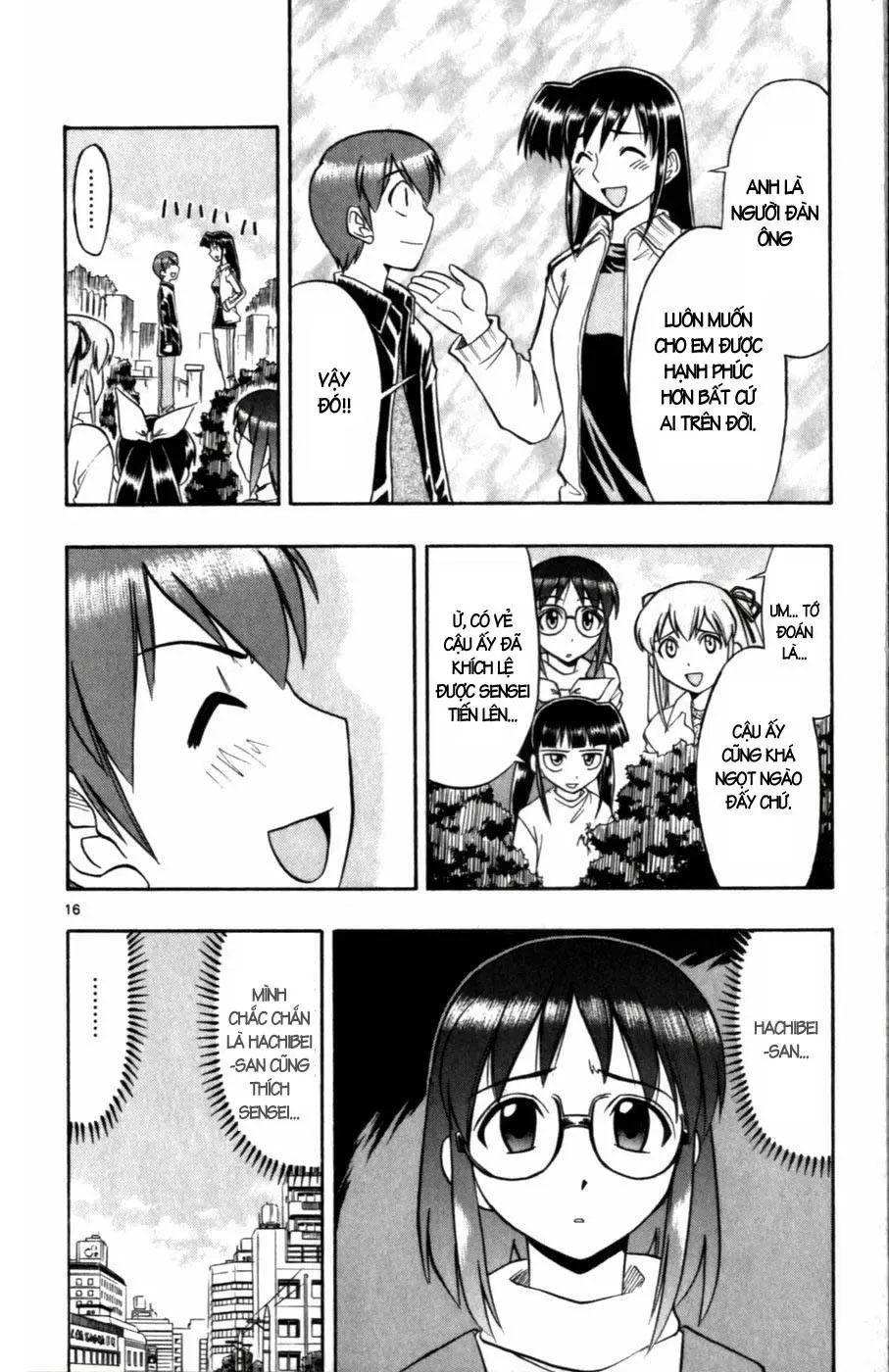 Ai Kora Chapter 102 - 17