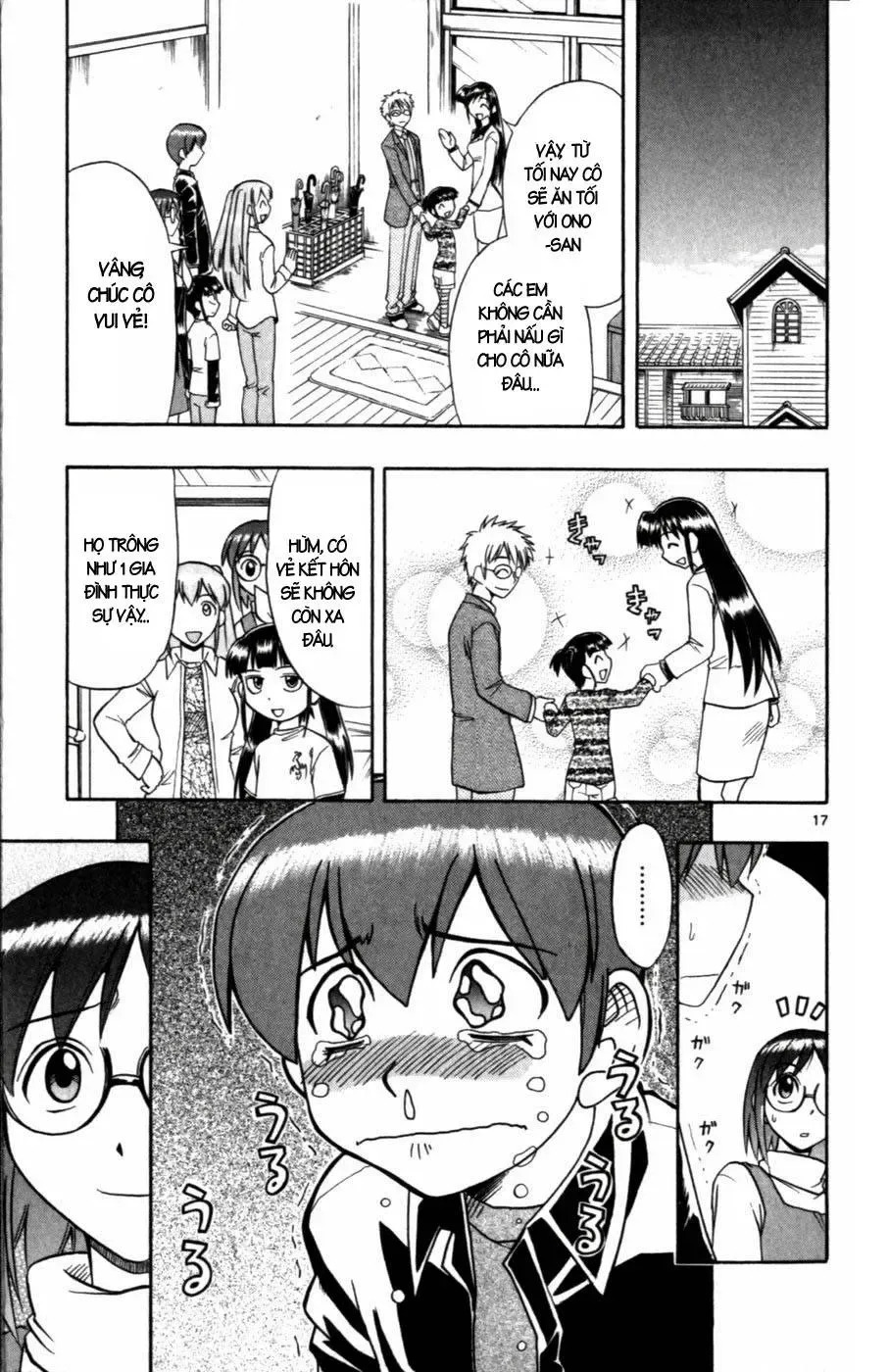 Ai Kora Chapter 102 - 18