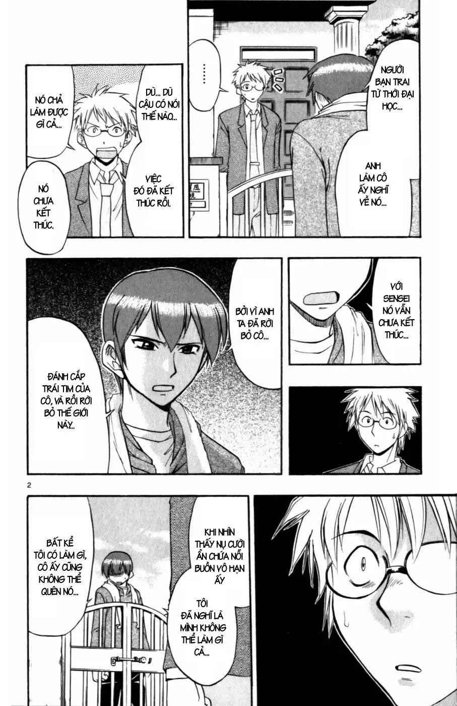 Ai Kora Chapter 102 - 3