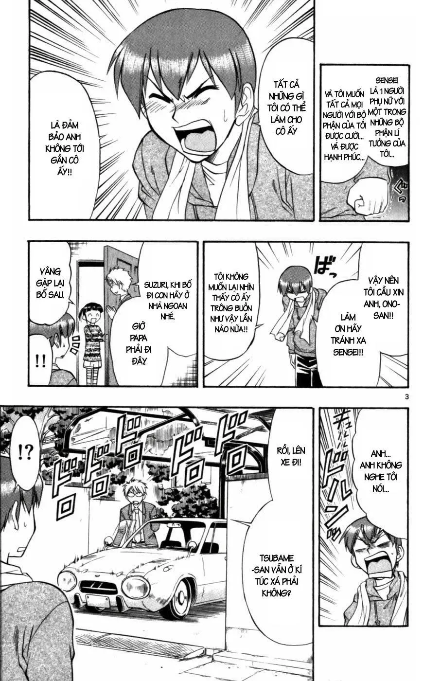 Ai Kora Chapter 102 - 4