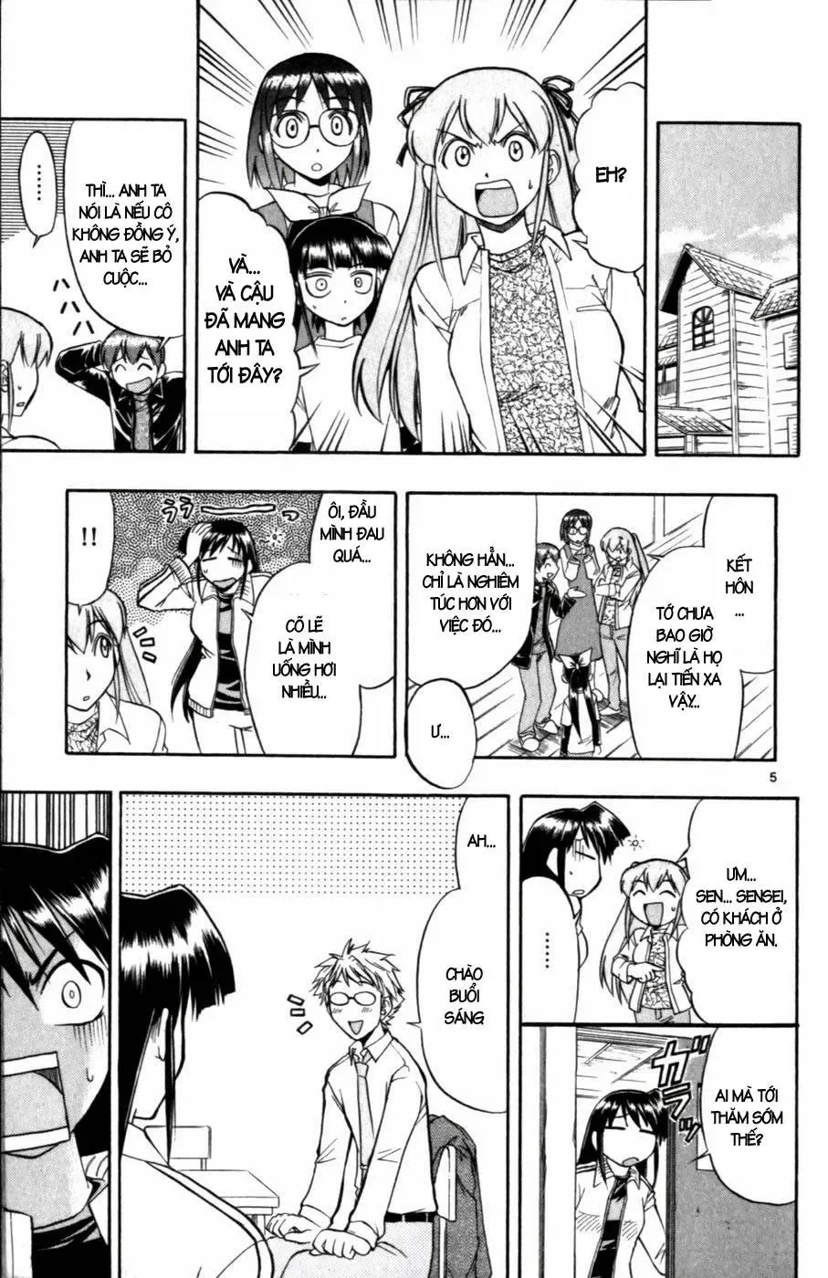 Ai Kora Chapter 102 - 6