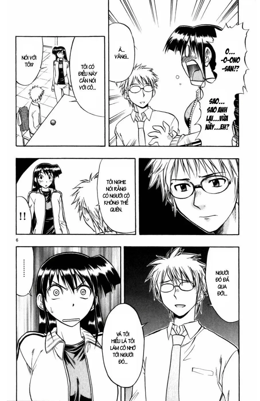 Ai Kora Chapter 102 - 7