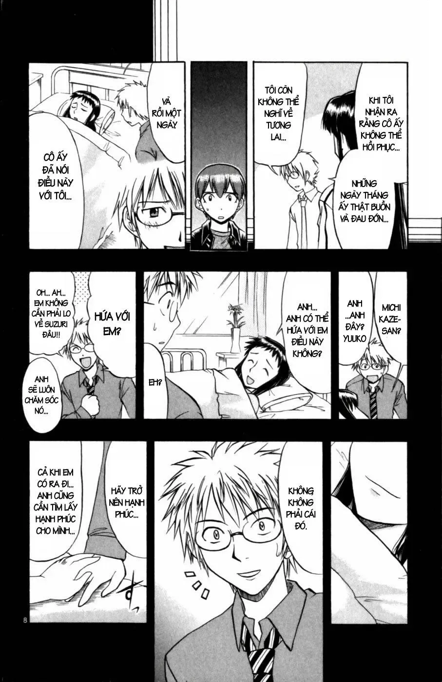 Ai Kora Chapter 102 - 9