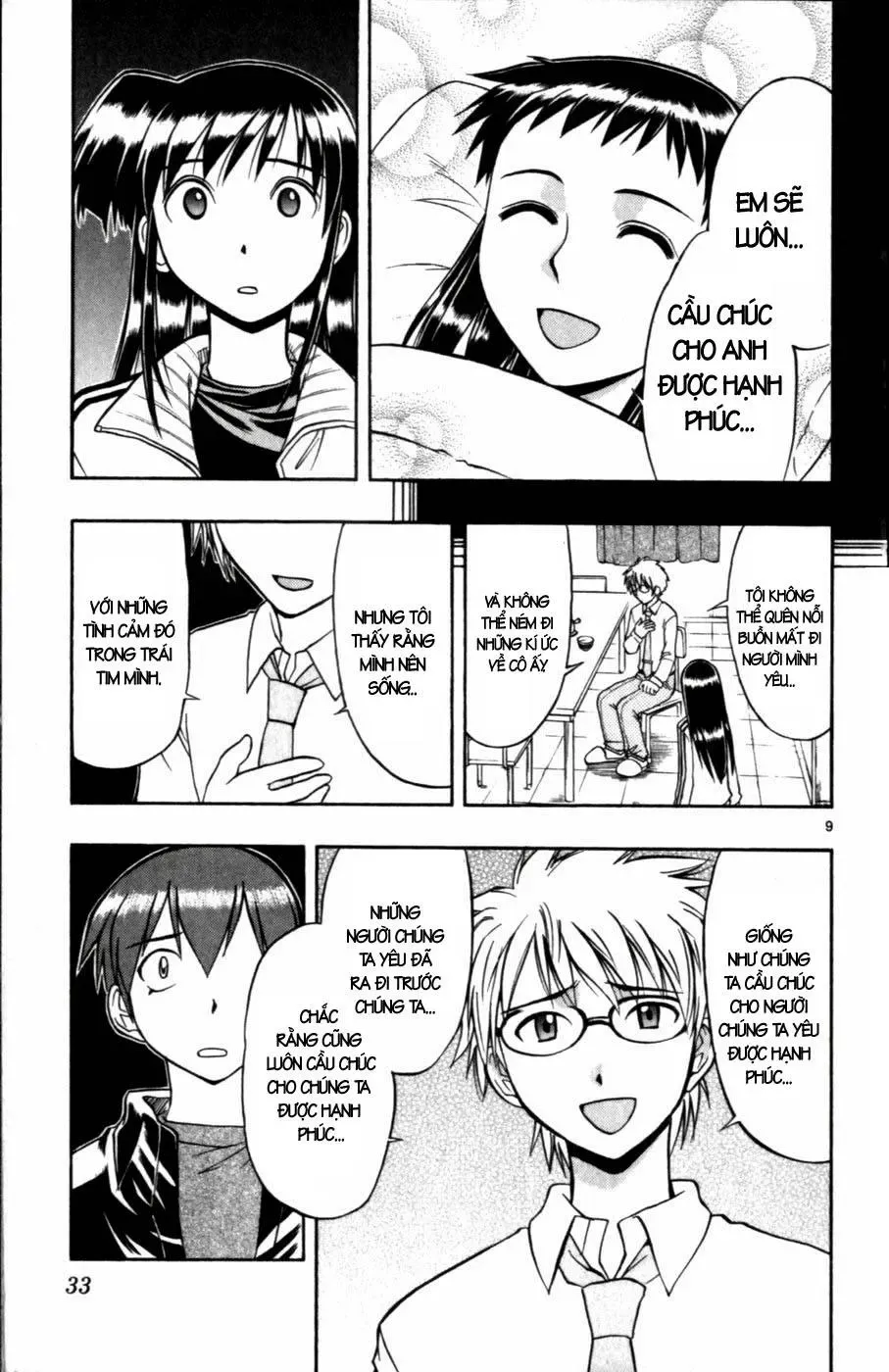 Ai Kora Chapter 102 - 10