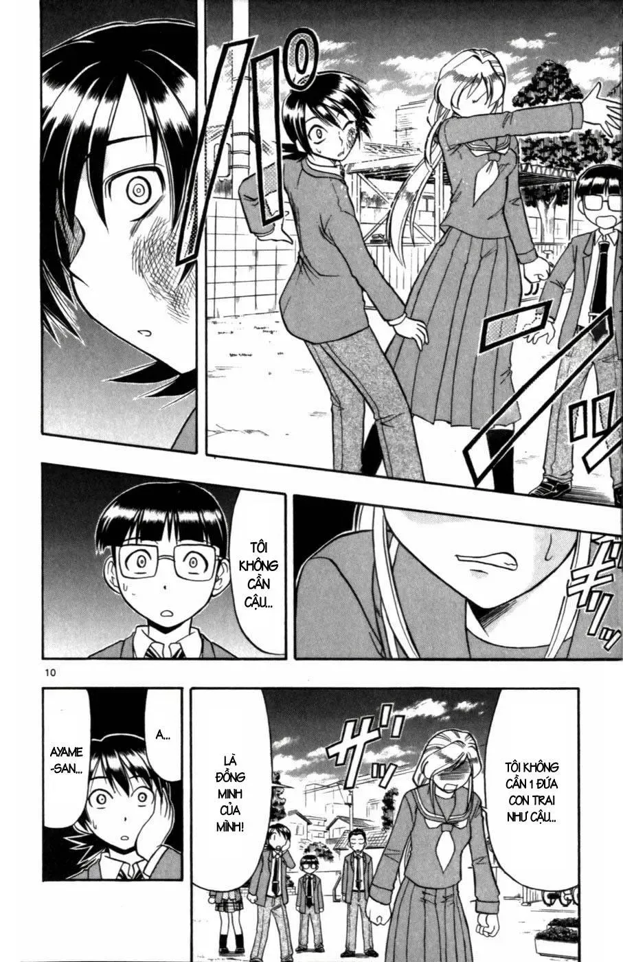 Ai Kora Chapter 103 - 11