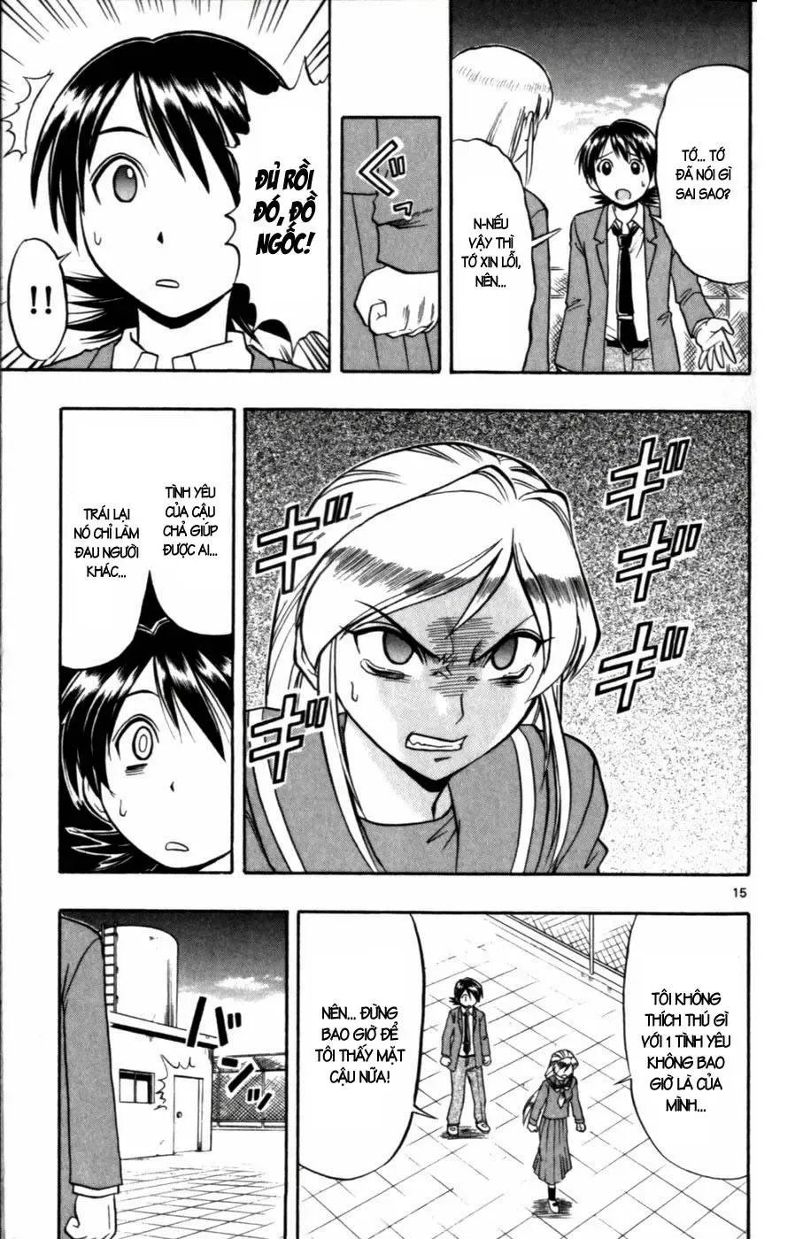 Ai Kora Chapter 103 - 16