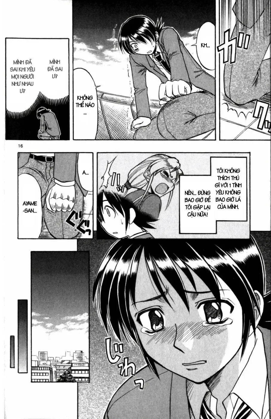 Ai Kora Chapter 103 - 17