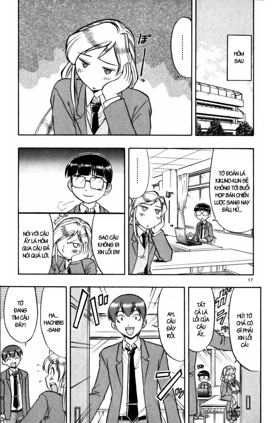 Ai Kora Chapter 103 - 18