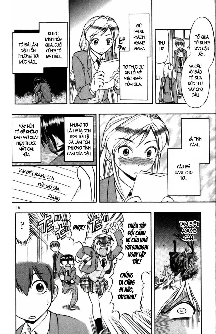 Ai Kora Chapter 103 - 19