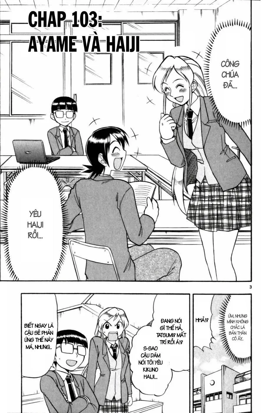 Ai Kora Chapter 103 - 4