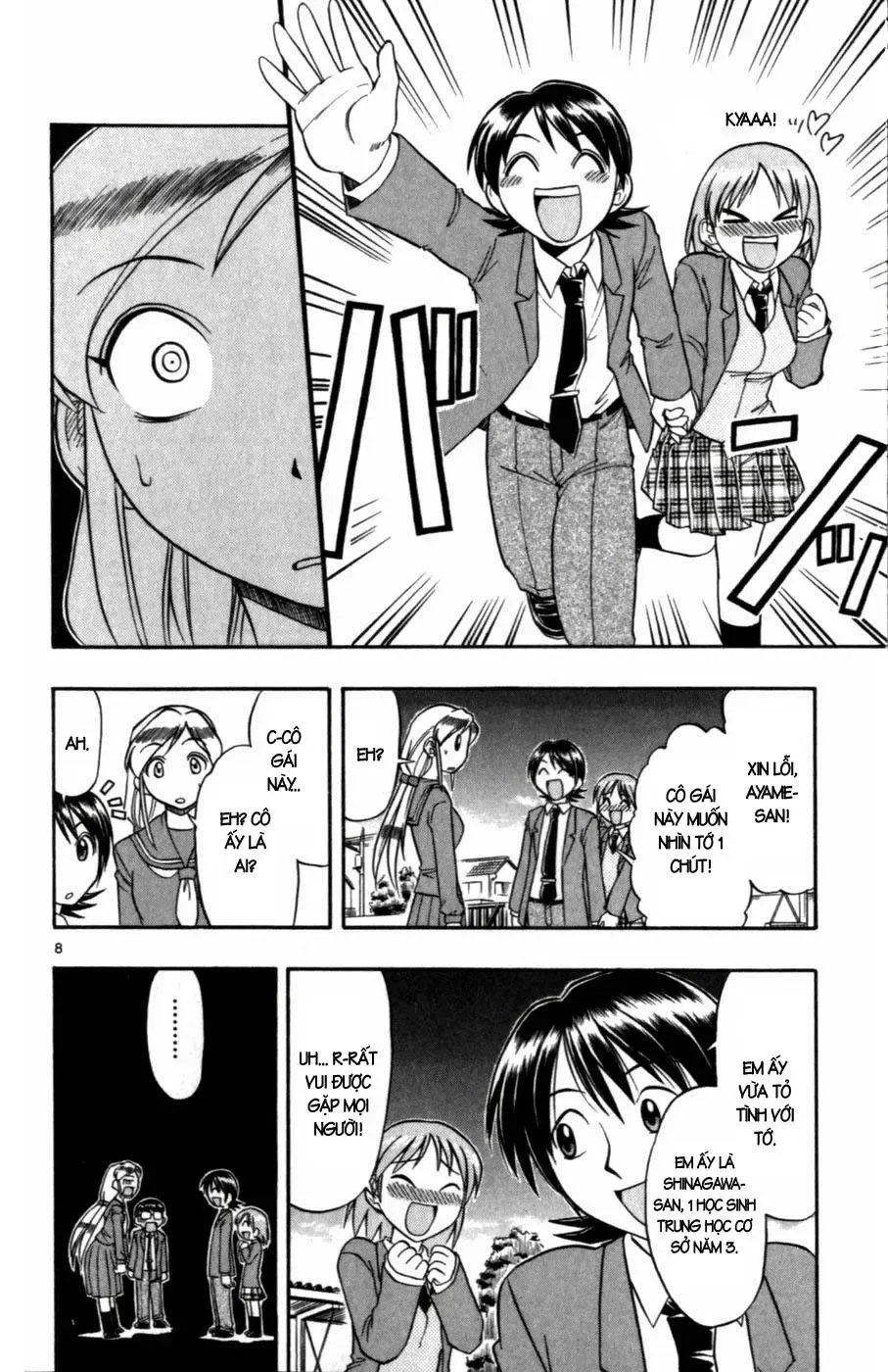 Ai Kora Chapter 103 - 9