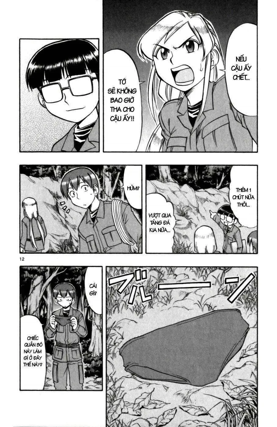 Ai Kora Chapter 104 - 13