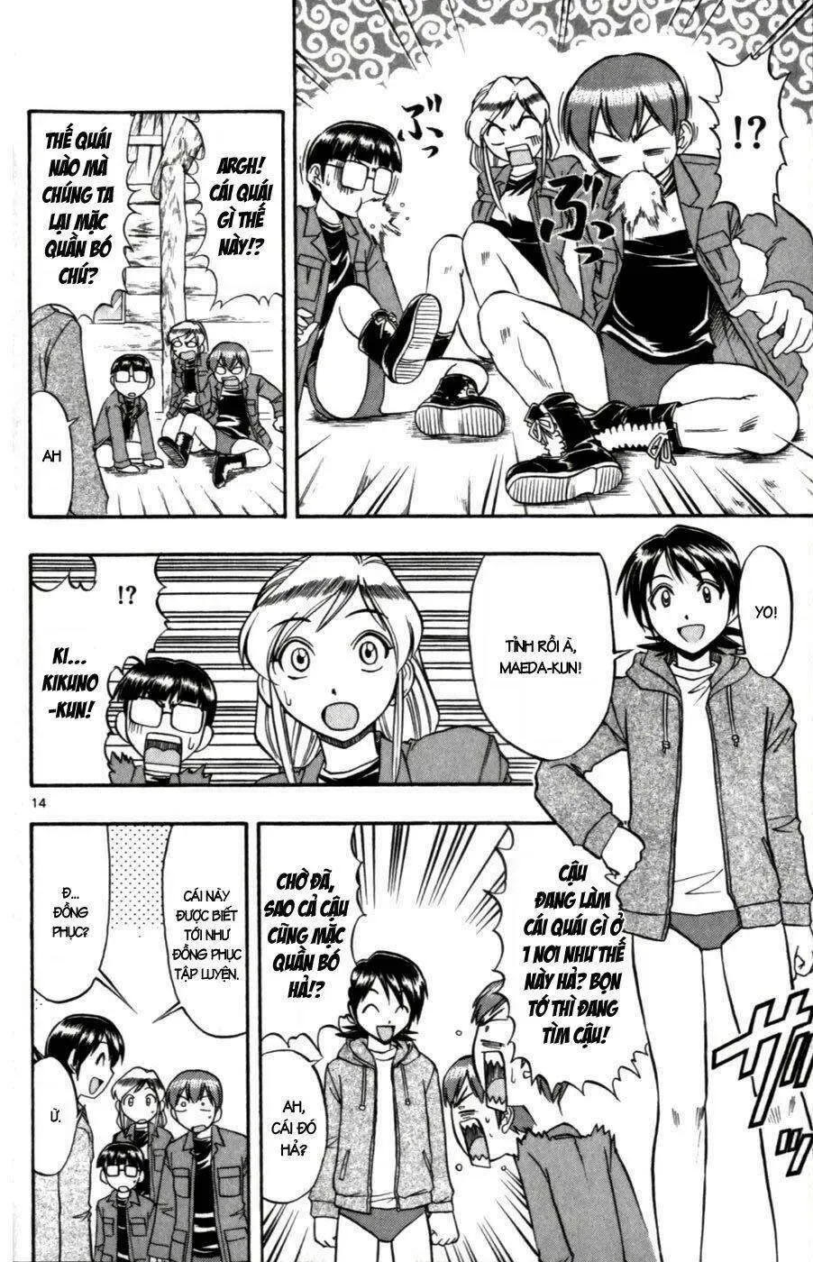 Ai Kora Chapter 104 - 15