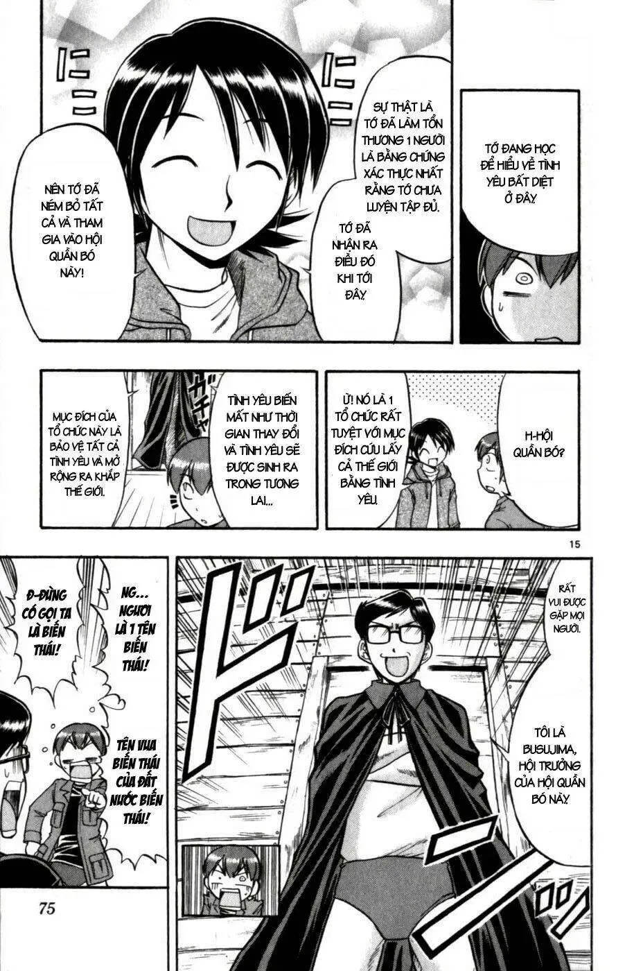 Ai Kora Chapter 104 - 16