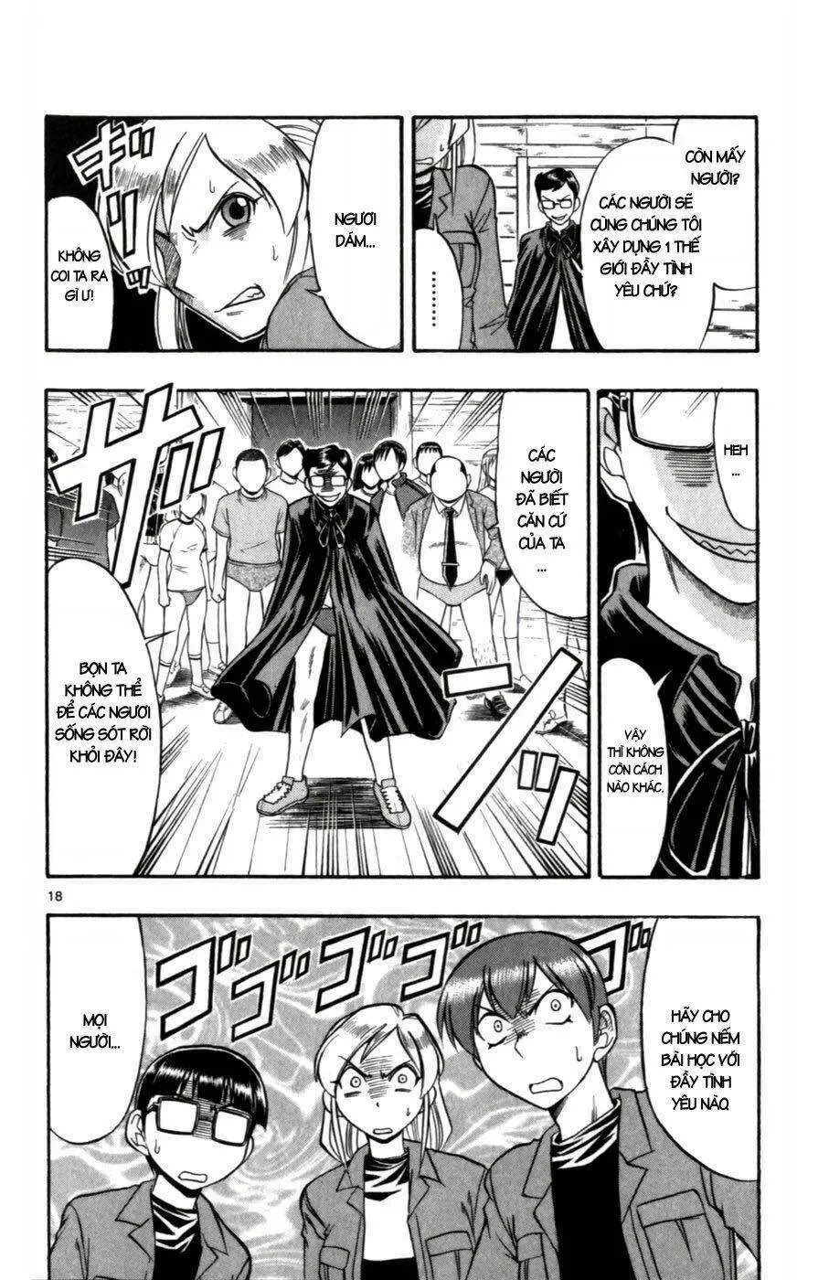 Ai Kora Chapter 104 - 19