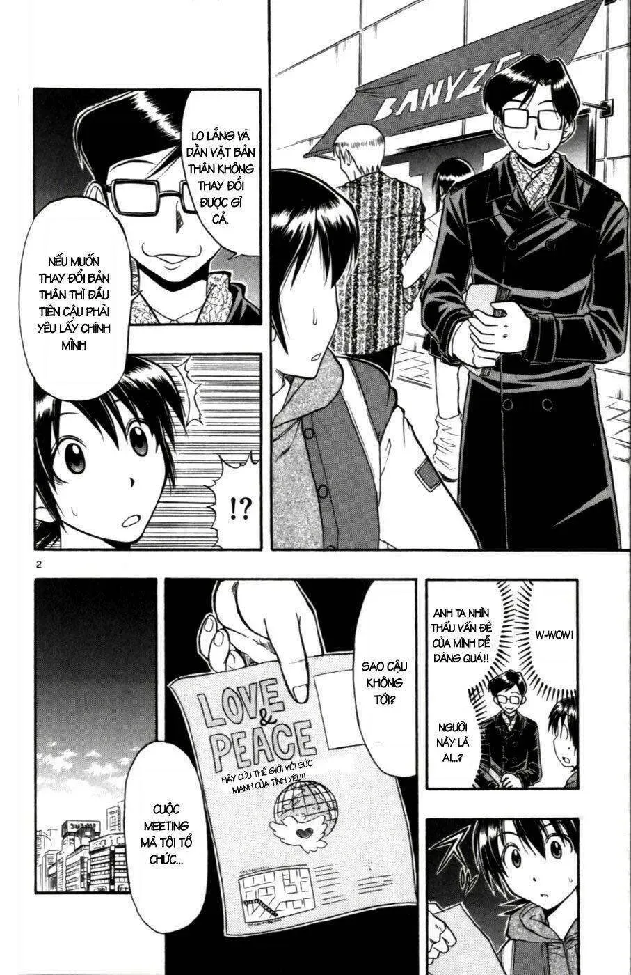 Ai Kora Chapter 104 - 3