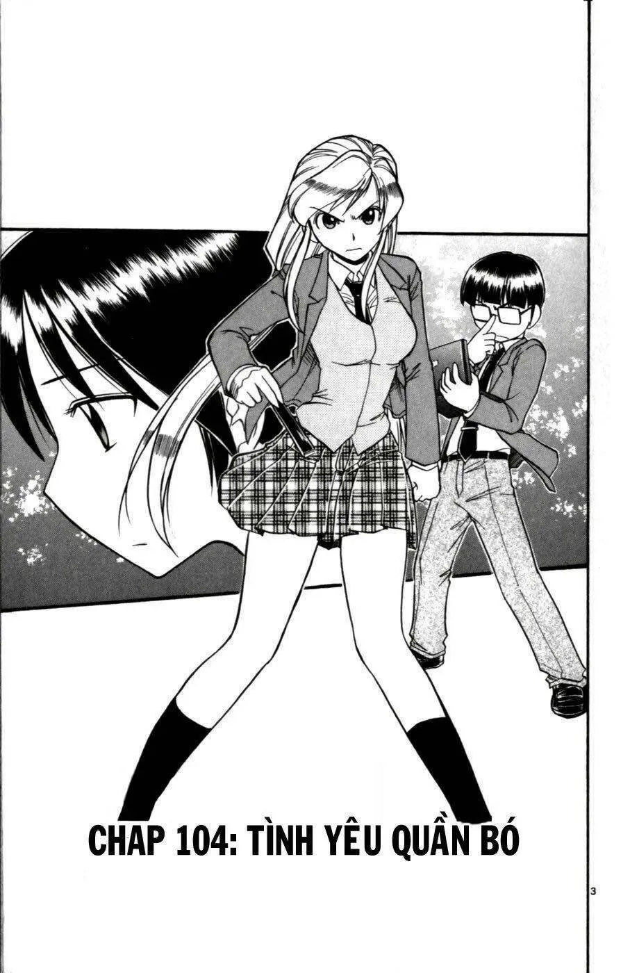 Ai Kora Chapter 104 - 4