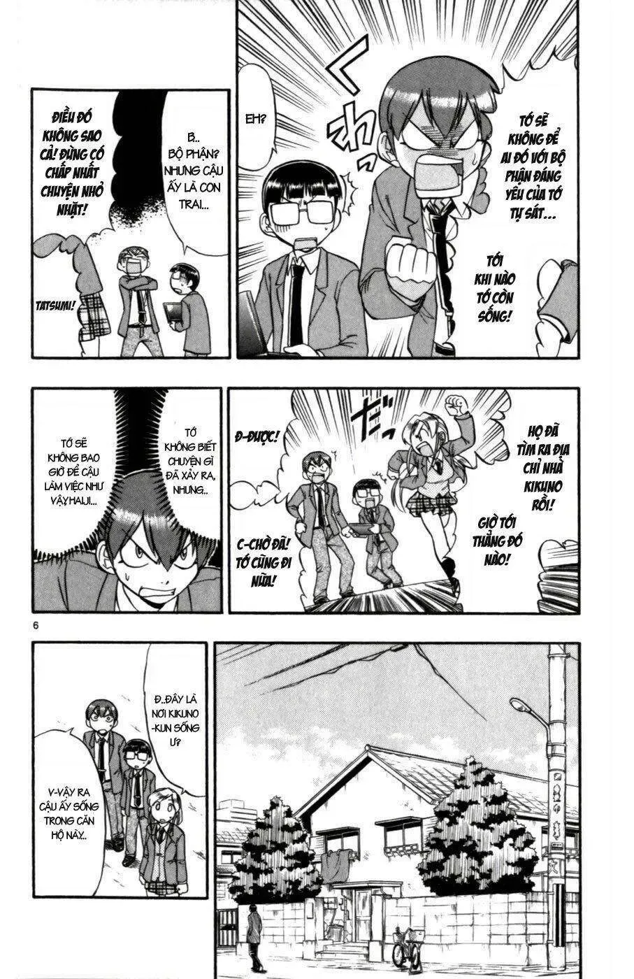 Ai Kora Chapter 104 - 7