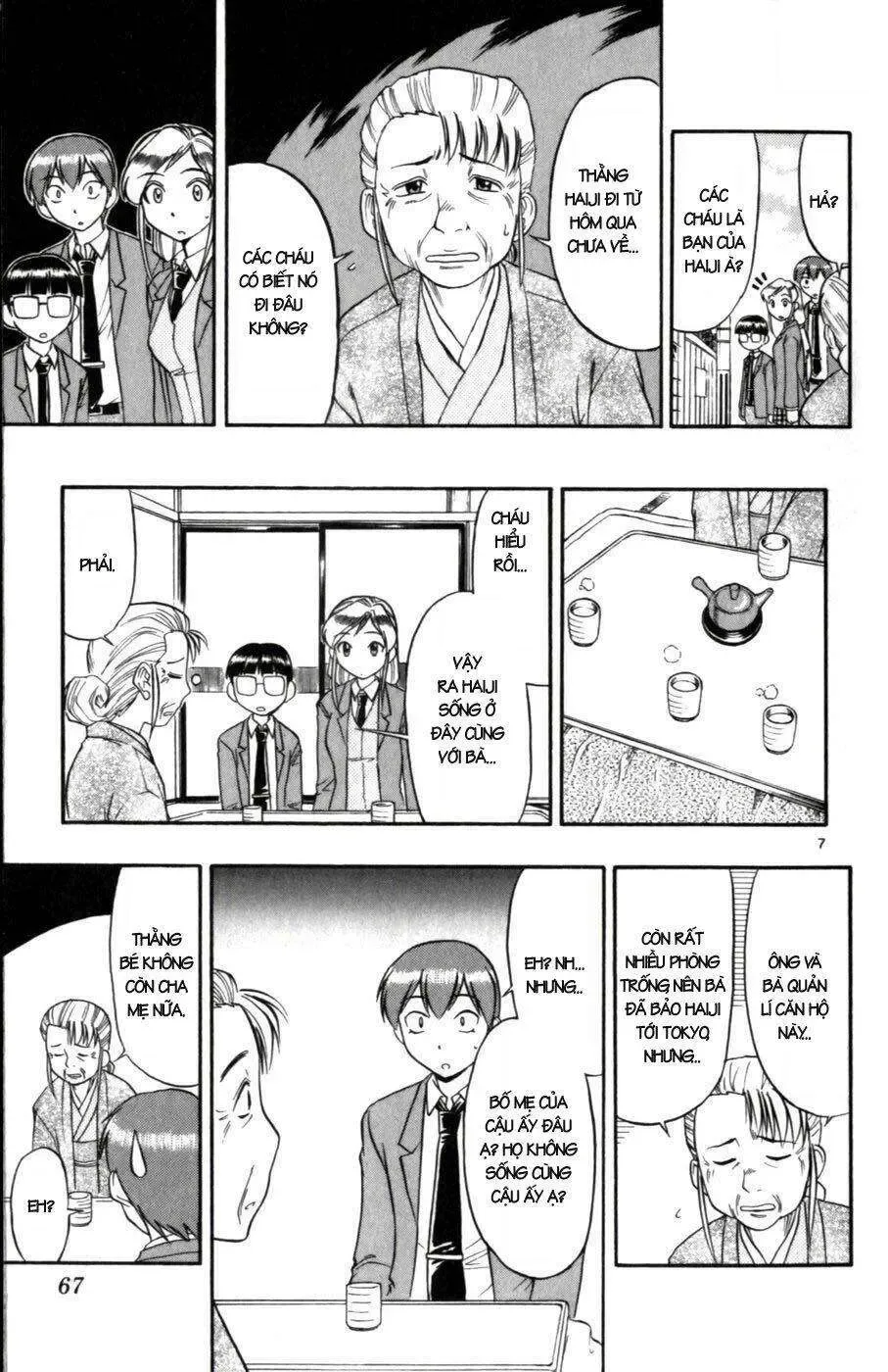 Ai Kora Chapter 104 - 8