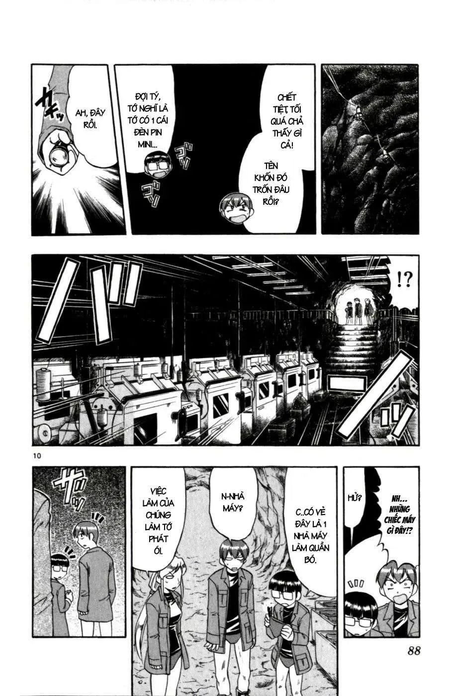 Ai Kora Chapter 105 - 11