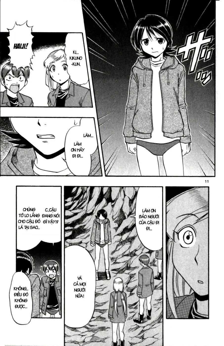 Ai Kora Chapter 105 - 12