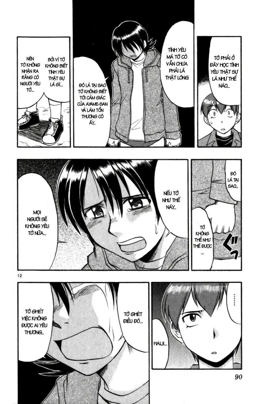 Ai Kora Chapter 105 - 13