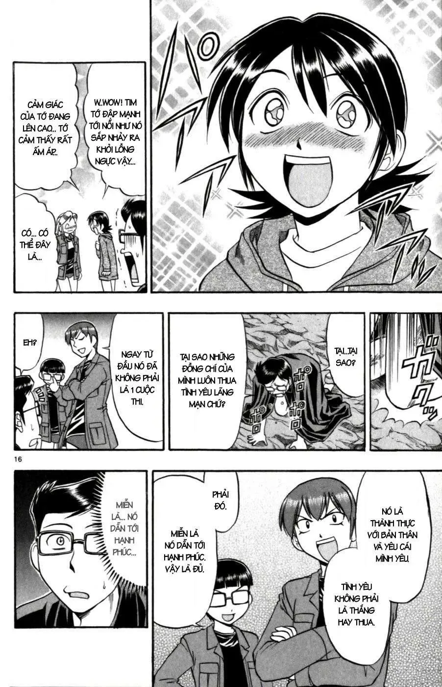 Ai Kora Chapter 105 - 17