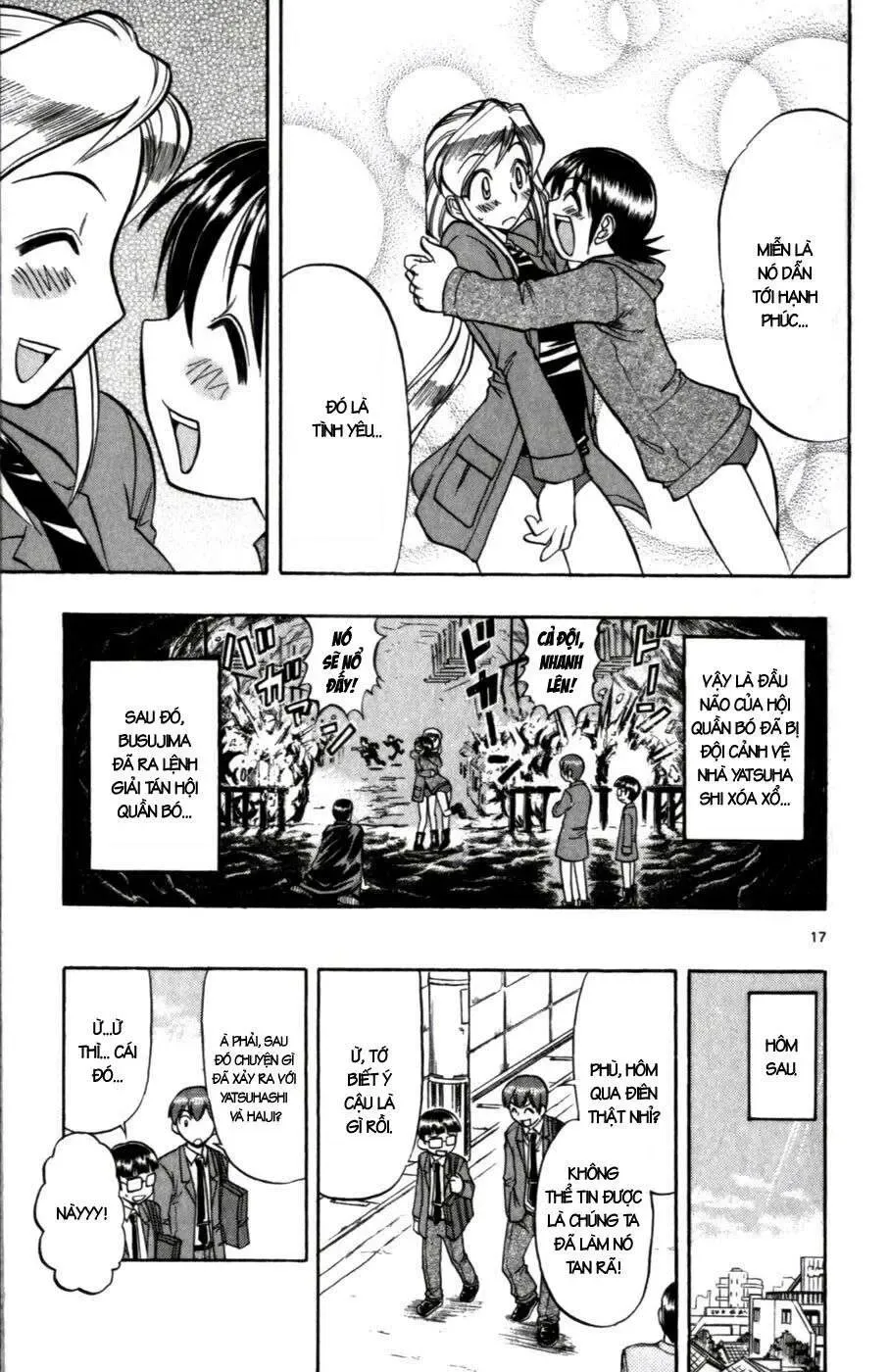 Ai Kora Chapter 105 - 18