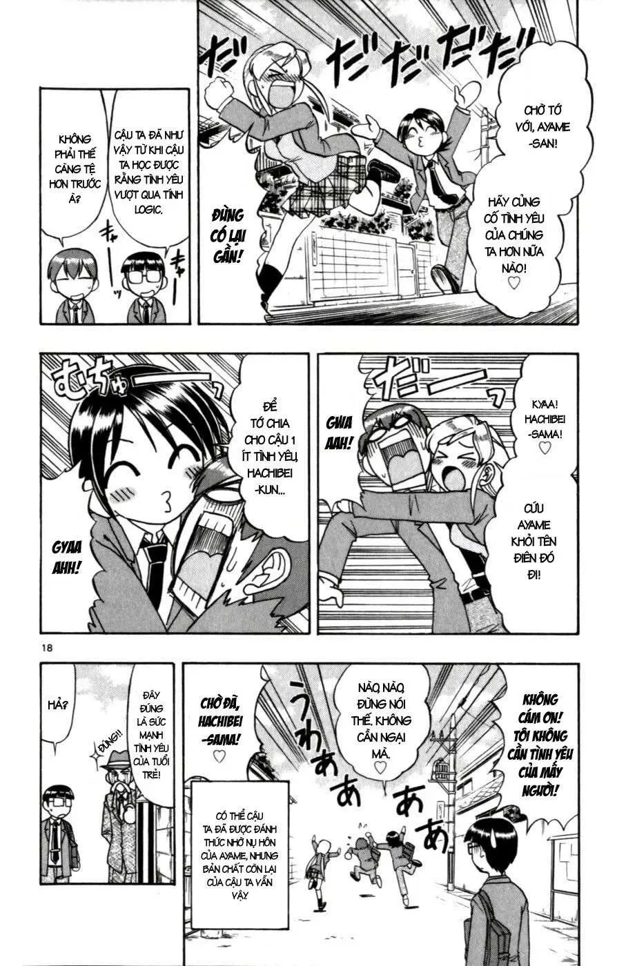 Ai Kora Chapter 105 - 19