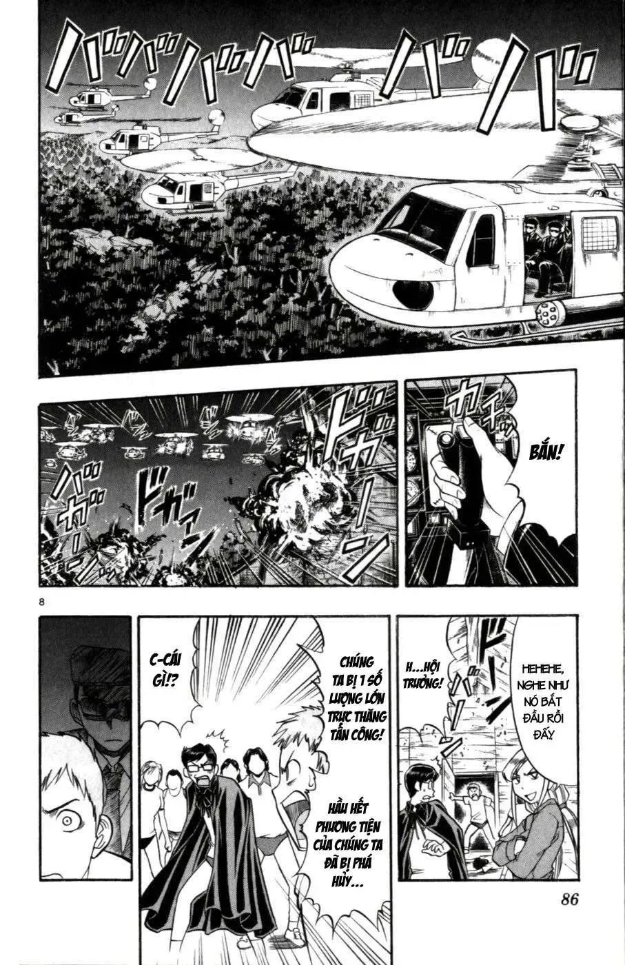 Ai Kora Chapter 105 - 9