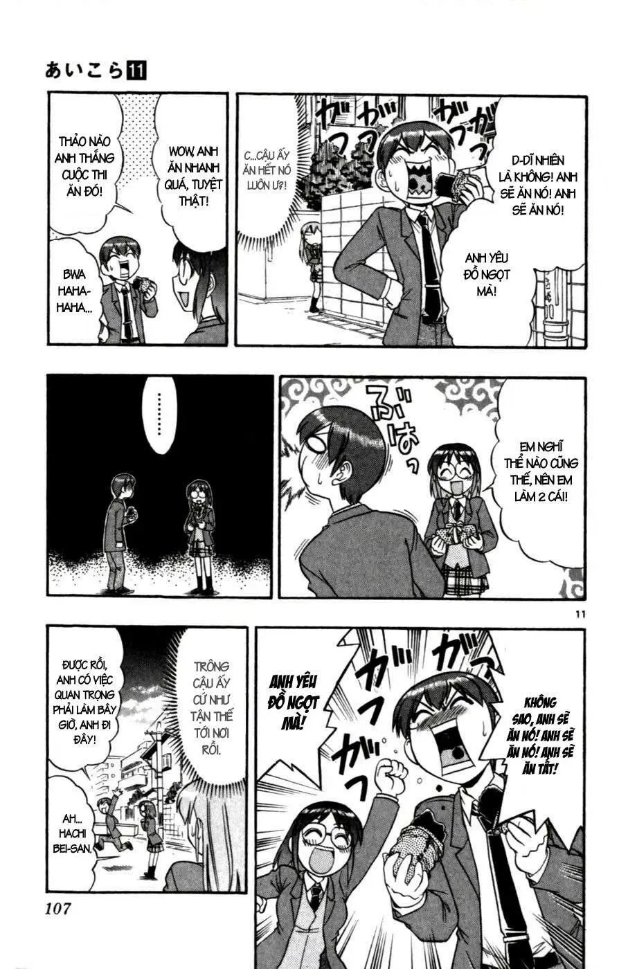 Ai Kora Chapter 106 - 12