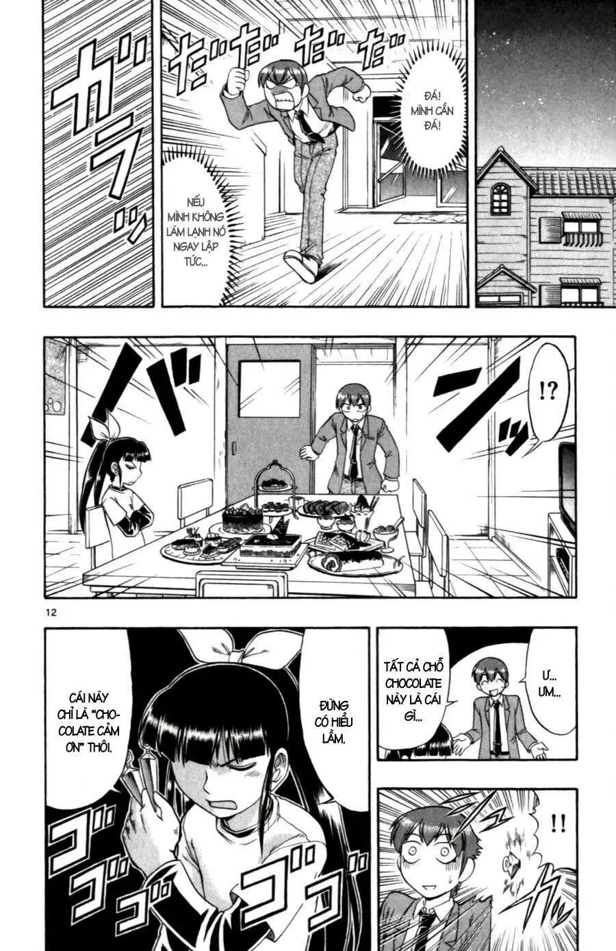 Ai Kora Chapter 106 - 13