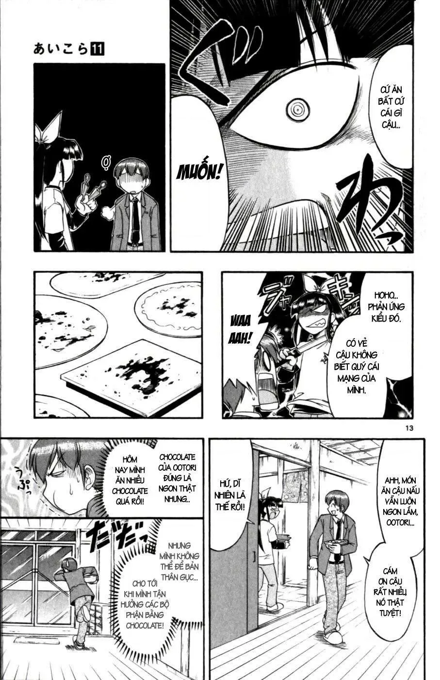 Ai Kora Chapter 106 - 14