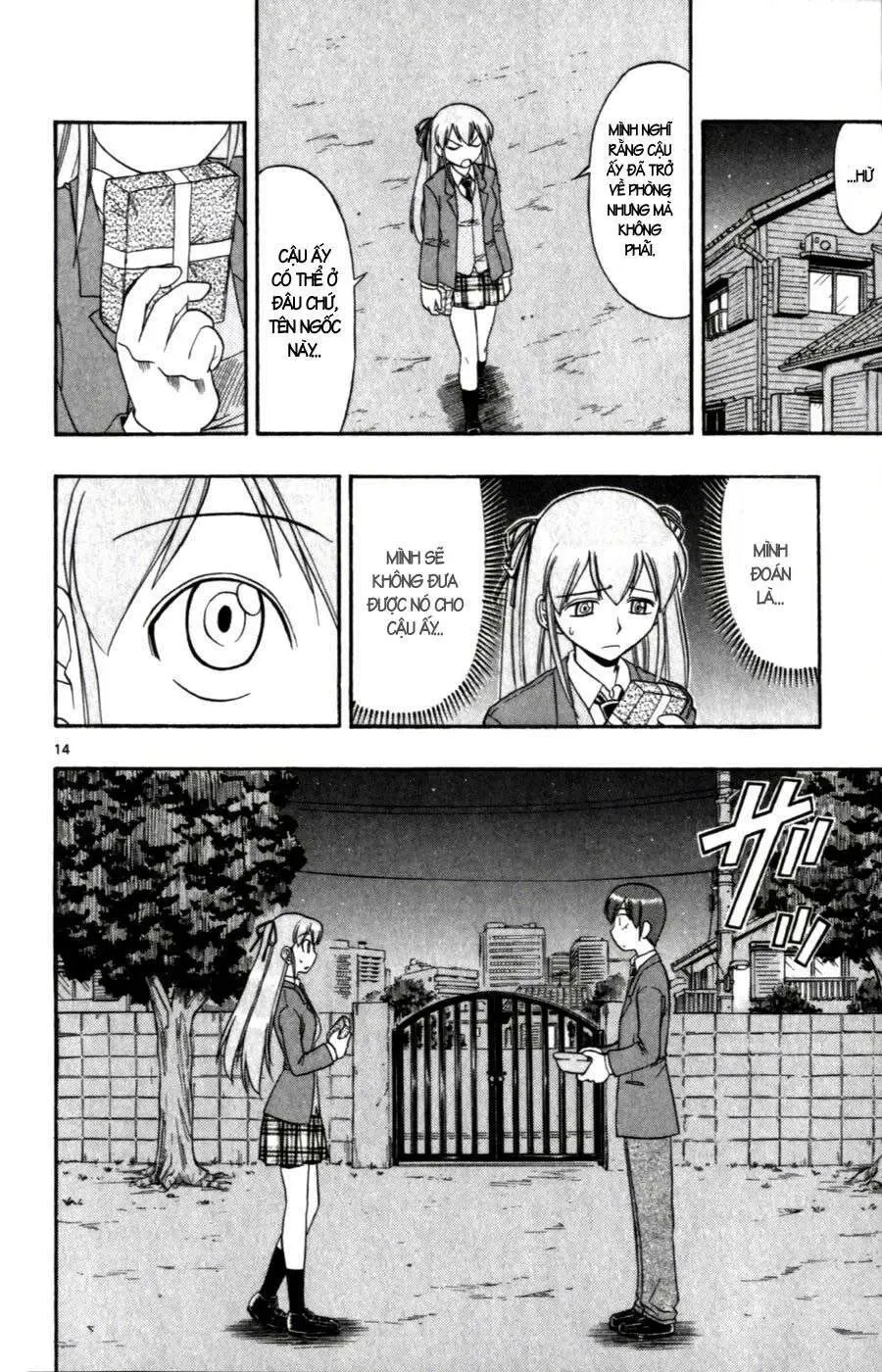 Ai Kora Chapter 106 - 15