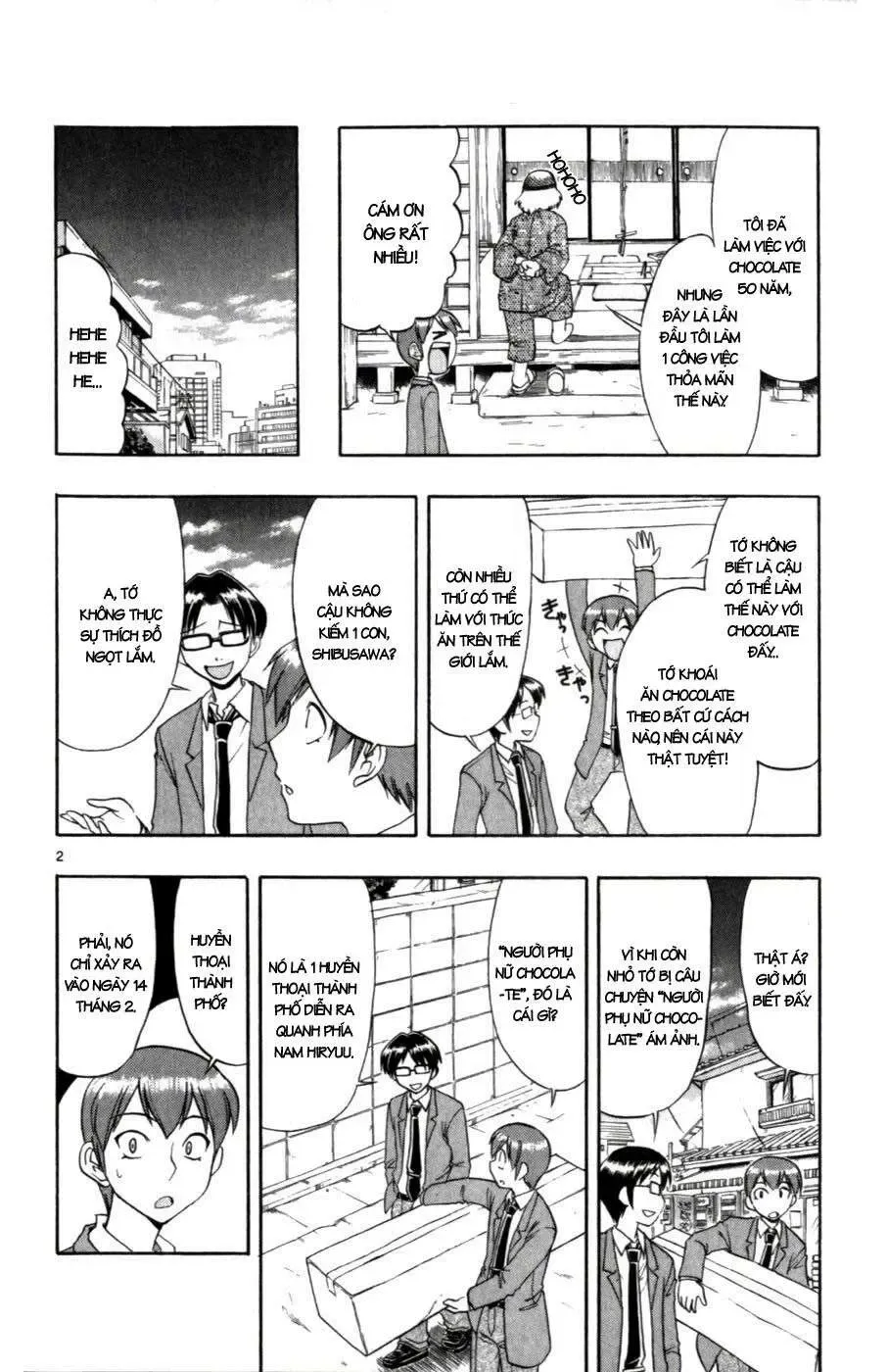 Ai Kora Chapter 106 - 3