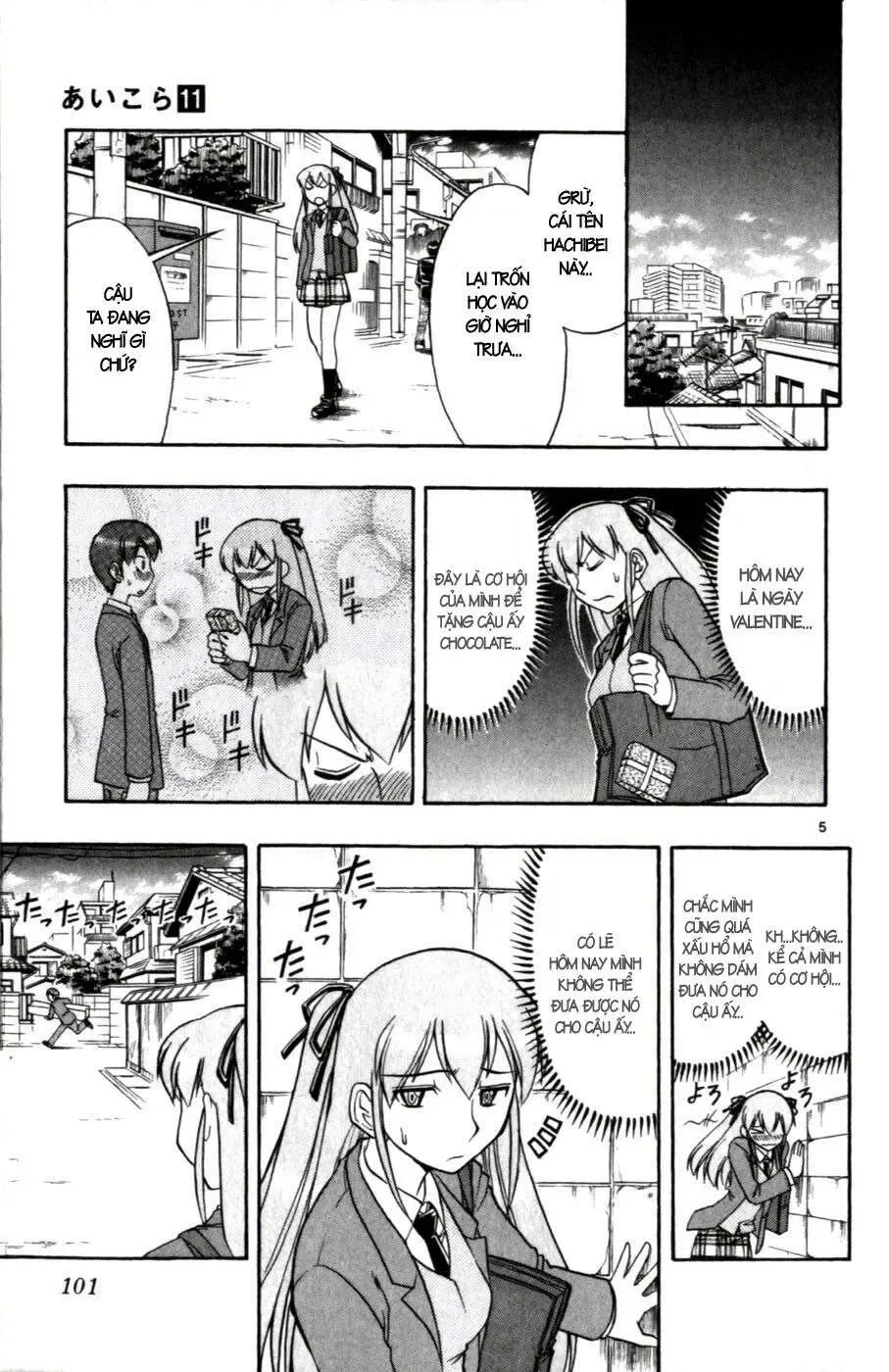 Ai Kora Chapter 106 - 6