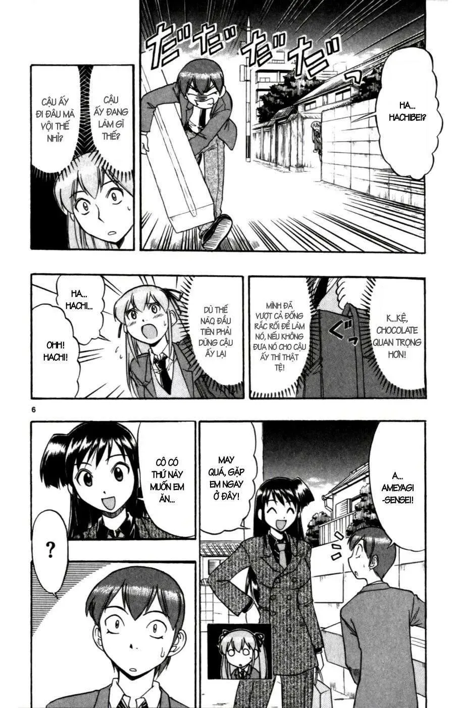 Ai Kora Chapter 106 - 7