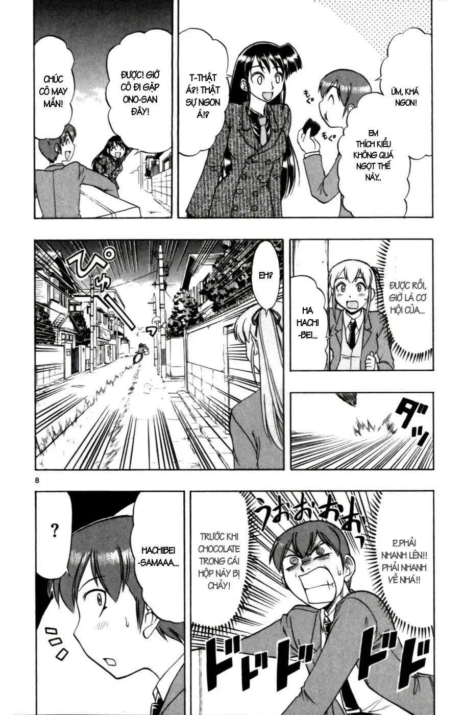 Ai Kora Chapter 106 - 9