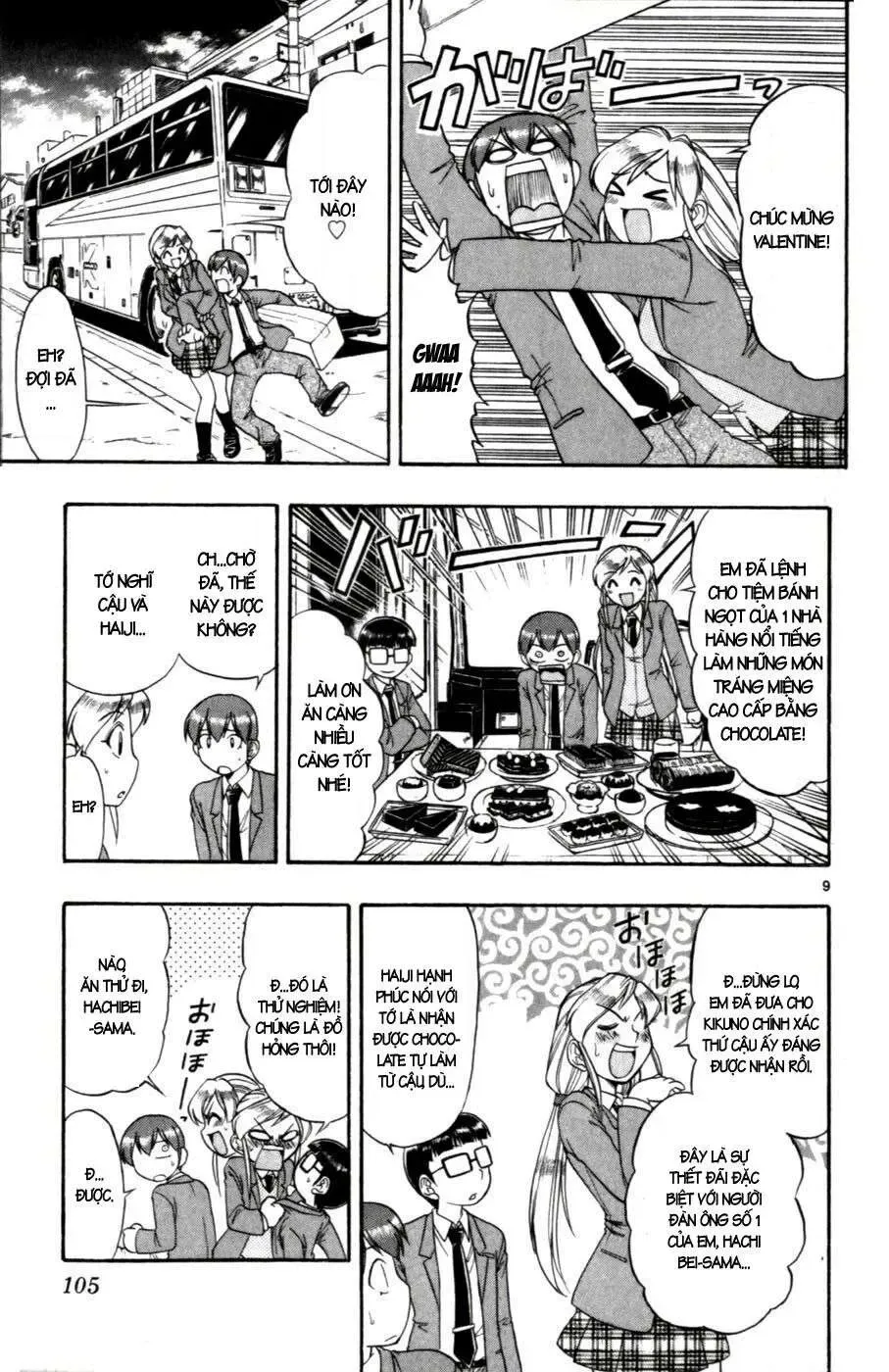 Ai Kora Chapter 106 - 10