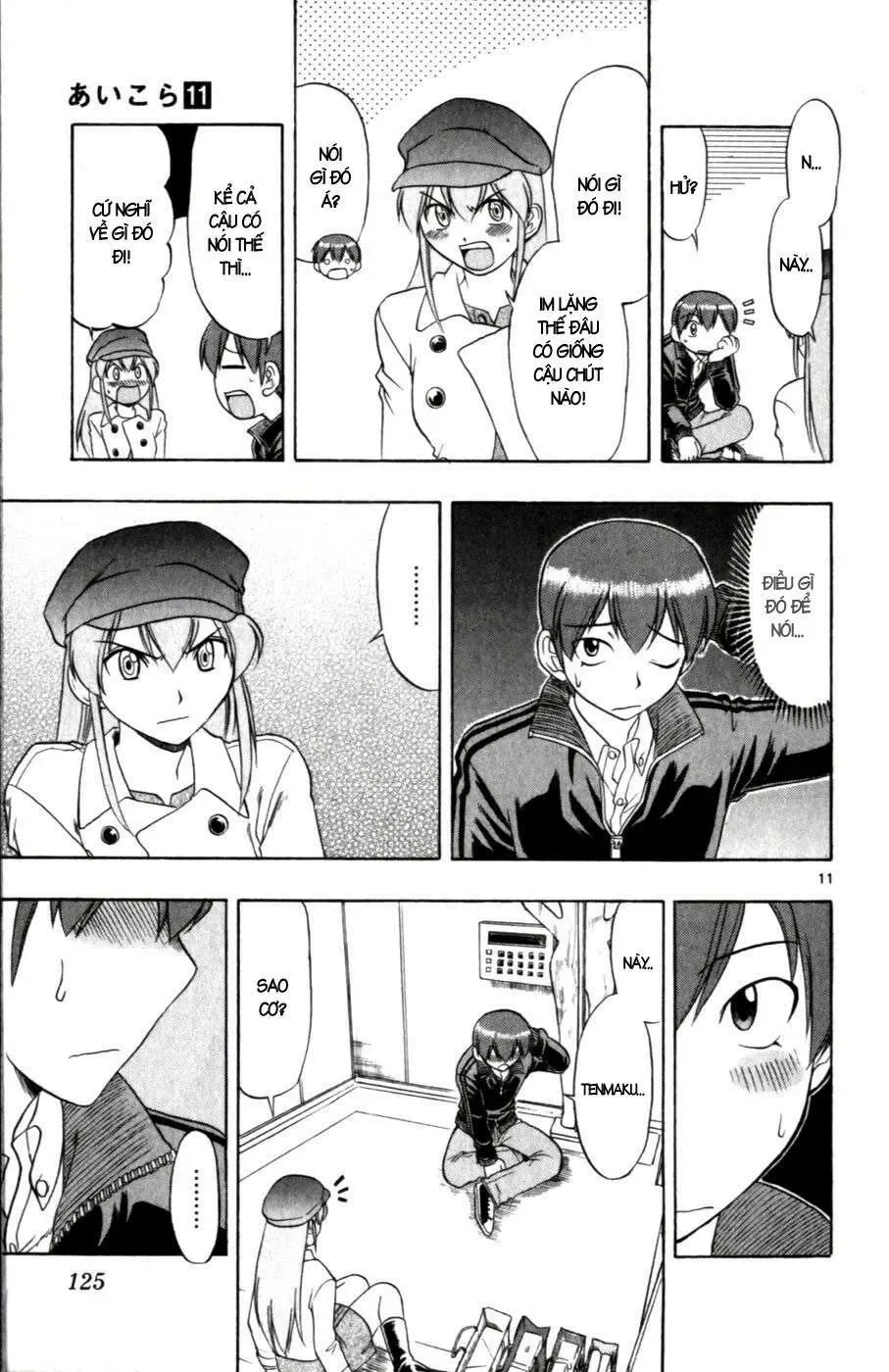 Ai Kora Chapter 107 - 12