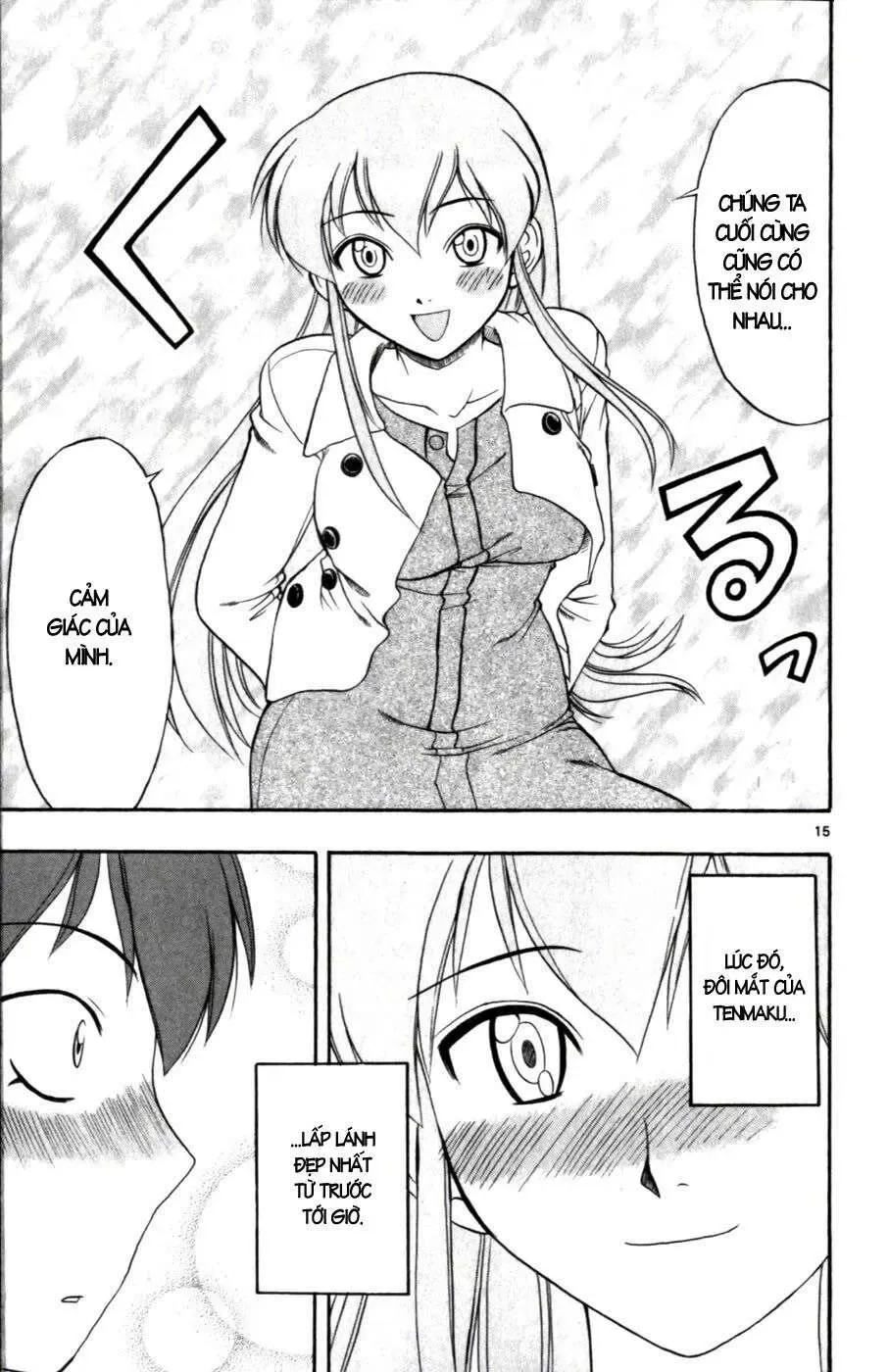 Ai Kora Chapter 107 - 16