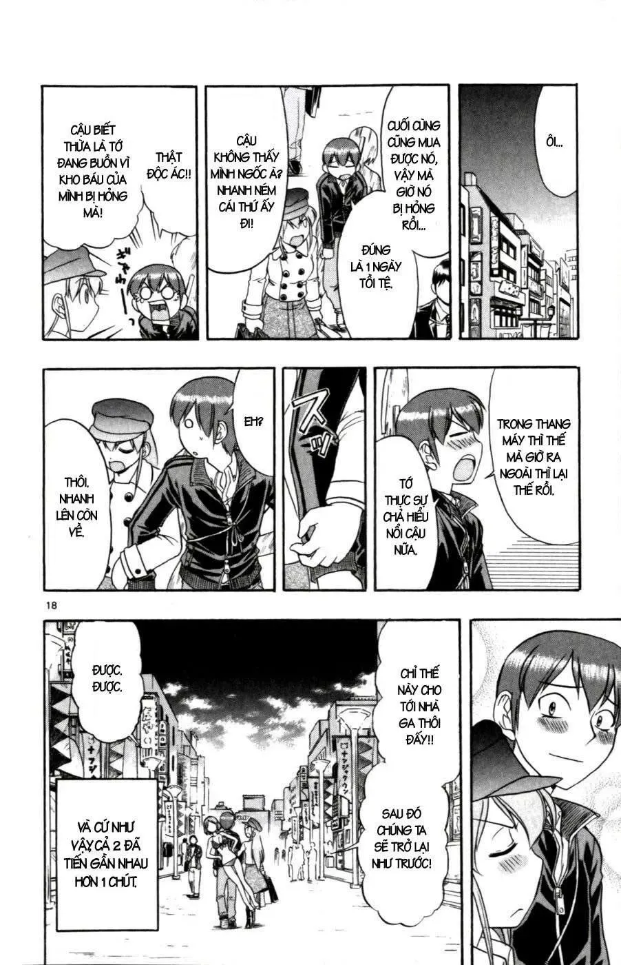 Ai Kora Chapter 107 - 19