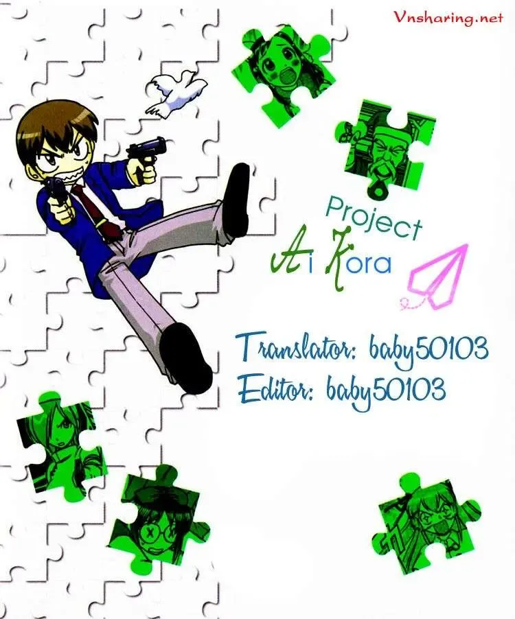 Ai Kora Chapter 107 - 20